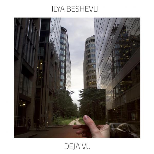 Обложка песни Ilya Beshevli - Compassion