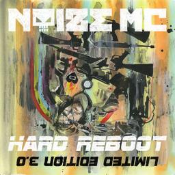 Обложка песни Noize MC, Марина Кацуба - M