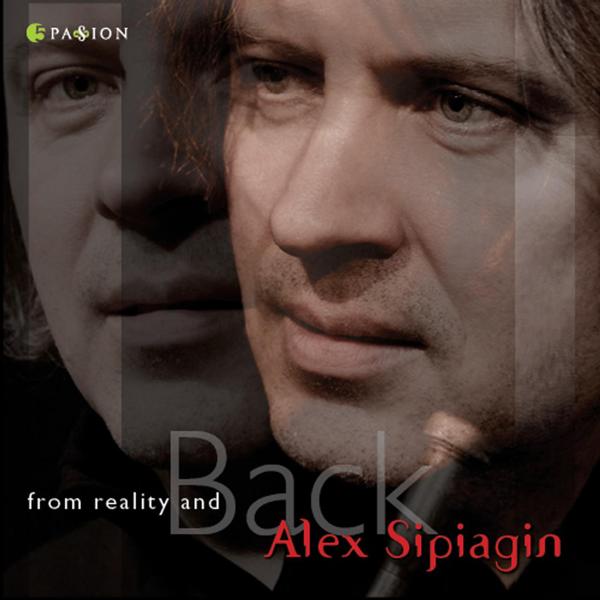 Обложка песни Alex Sipiagin - Around the Bend
