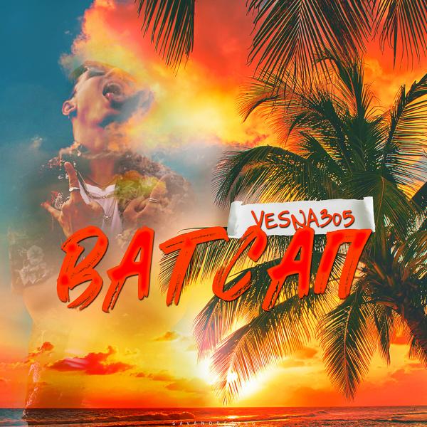 Обложка песни VESNA305 - Ватсап