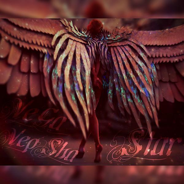 Обложка песни VeGa-VepSha - Звезда