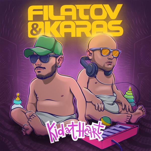 Обложка песни Filatov & Karas - Kid аt Heart