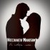 Обложка трека Maksim Nechaev - Не говори пока