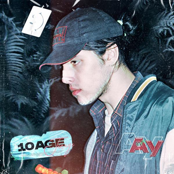 Обложка песни 10AGE - Анабиоз