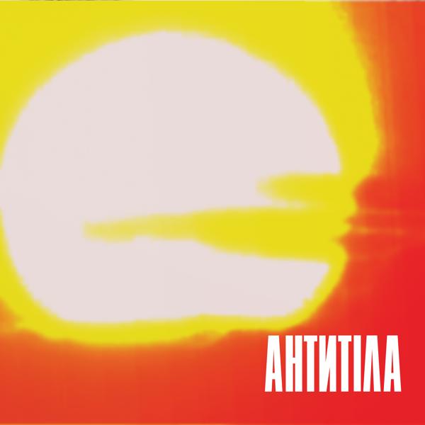 Обложка песни Антитіла - Лав