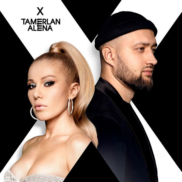 Обложка песни TamerlanAlena - Без скандала