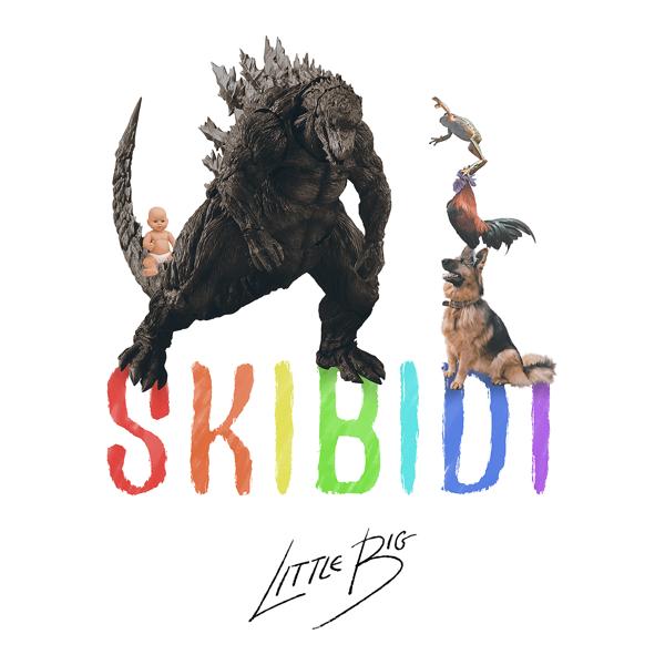 Обложка песни Little Big - Skibidi (Romantic Edition)